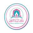 مدارس البناء التربوي