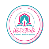 مدارس البناء التربوي icon