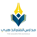 مدارس القلم الذهبي APK