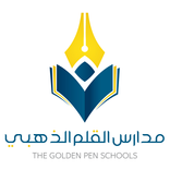 مدارس القلم الذهبي
