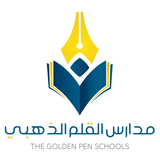 مدارس القلم الذهبي icon