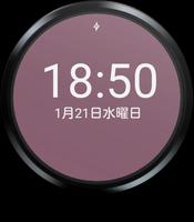 WatchFaceCustomizer screenshot 1