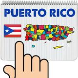 Juego del Mapa de Puerto Rico biểu tượng