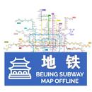 Beijing Subway Map 2019 Offlin APK