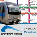 Chengdu Metro Map Offline APK