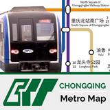 Chongqing Metro Map Offline Up