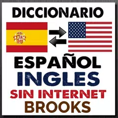 Diccionario Español Inglés Sin XAPK Herunterladen