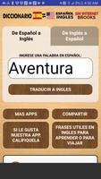 Diccionario Español Inglés Sin ảnh chụp màn hình 1