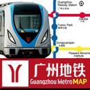 Guangzhou Metro Map Offline APK