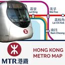 Hong Kong Metro Map Offline Up APK