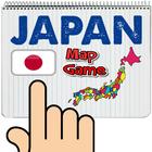 Japan Map Puzzle Game icon