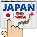 Japan Map Puzzle Game icon