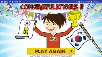 South Korea Map Puzzle Game screenshot 2