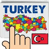 Tukey Map Puzzle Game icon