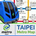 Tapei Metro Map Offline
