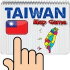 Taiwan Map Puzzle Game ikona