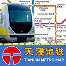 Tianjin Metro Map Offline APK