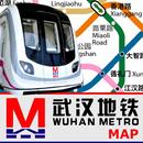 Wuhan Metro Map Offline Updated APK