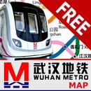 Wuhan Metro Map Free APK