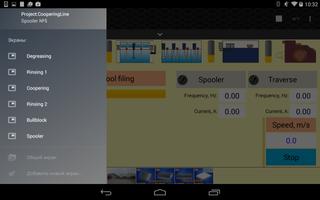 HMI Modbus capture d'écran 2