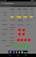 HMI Modbus Viewer imagem de tela 1