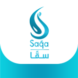 APK سقا | Saqa