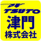 TsutoTransportSystem-icoon