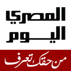AlMasryAlyoum icon
