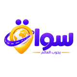 سواق - Sawaq APK