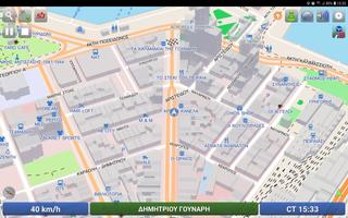 3D Offline Navigation & Maps captura de pantalla 3