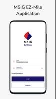 MSIG EZ-Mile スクリーンショット 1