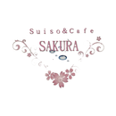 浜松市　suiso&cafe SAKURA APK