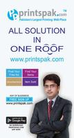 Printspak 截图 1