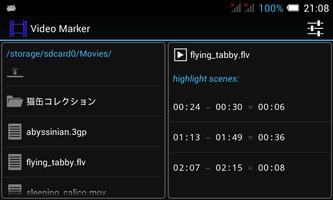 Video Marker screenshot 1