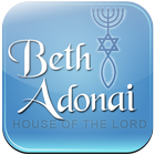 Congregation Beth Adonai アイコン