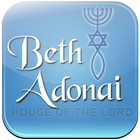 Congregation Beth Adonai icono