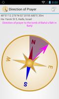 Bahai Prayer Direction 截图 2