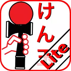 KendamApp Lite XAPK download