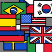 Vlaggen van de wereld en emble