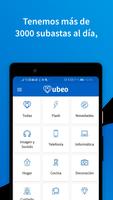 Ubeo 截图 2