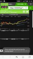 Auto reload with your browser【 screenshot 1