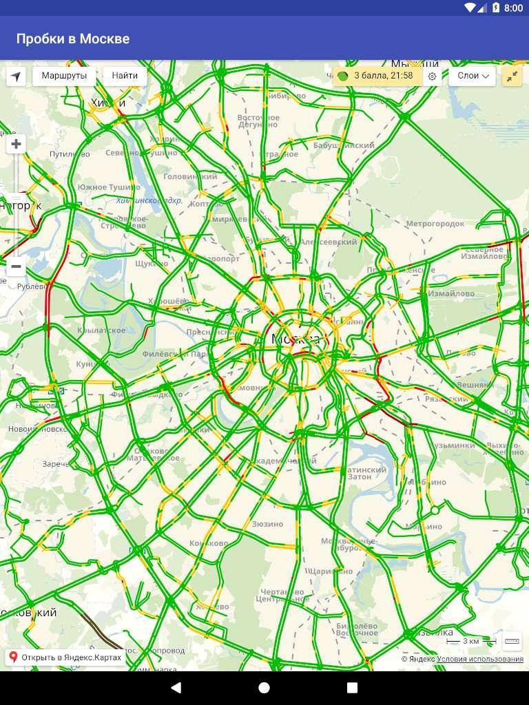 Карта автомобильных дорог москвы