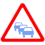 Шоссе и пробки в Москве и др. 