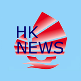 HKNews icône