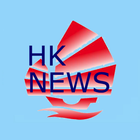 HKNews icon