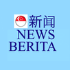 SGNews (Singapore News) APK