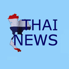 ThaiNews icône