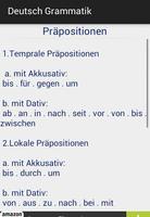 قواعد اللغة الألمانية تصوير الشاشة 2