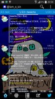 Tweecha ThemeP:HALLOWEEN Pi! Affiche