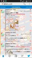 Tweecha Theme:Happy Autumn Plakat